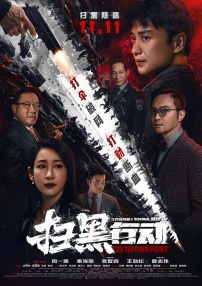 混乱的校园性运动会h