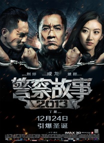 混乱的校园性运动会h